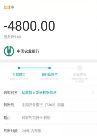 tp钱包支持fil吗_钱包还能用什么形容_tp钱包还能用吗