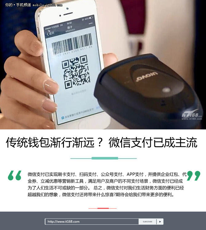 pi钱包最新版本下载_tp钱包最新版本下载_gopay钱包最新版本下载