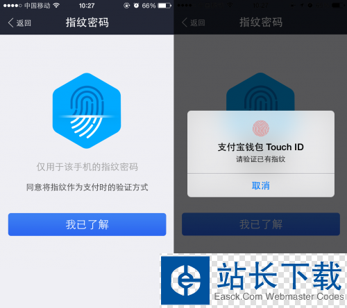 钱包密码是什么_tp钱包验证密码_tp钱包密钥