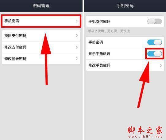 tp钱包密钥_tp钱包验证密码_钱包密码是什么
