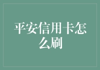 币安交易所转tp钱包_币钱包怎么使用交易_币钱包转交易所手续费是多少