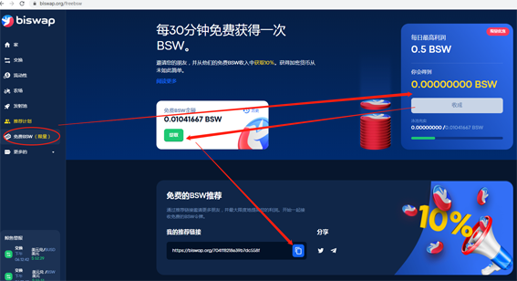 小狐狸钱包可以导入tp钱包吗_狐狸钱包如何插件安装_小狐狸钱包添加fantom