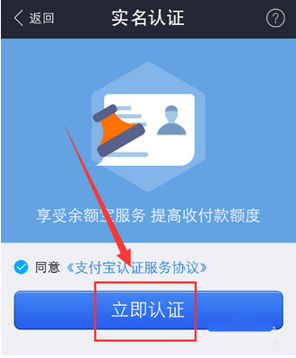 TP钱包怎么注册-轻松注册TP钱包，畅享无现金支付