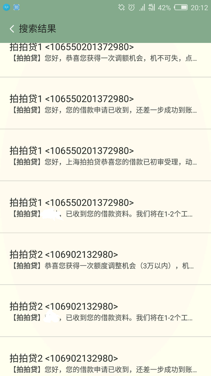 钱包客服电话是多少隆携_tp钱包的客服电话多少_钱包客服电话热线