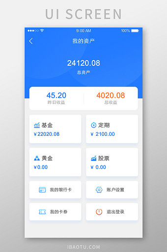 数字钱包账号_tp钱包账号_钱包账号的姓名和证件号不一致