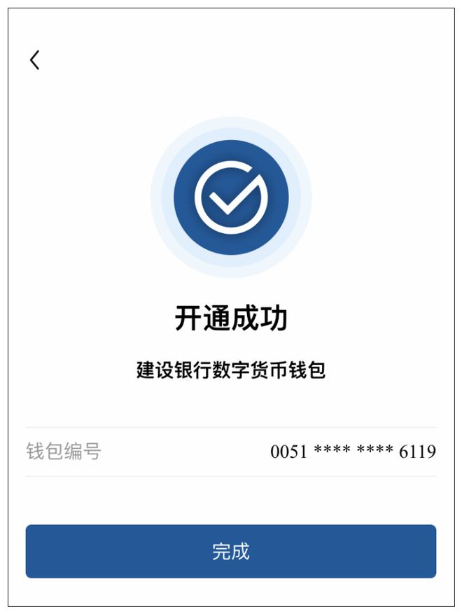 钱币币系列暂时无法购买_钱包代币不显示价格_tp钱包新币不显示价格