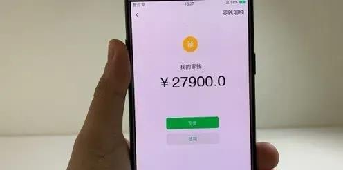 usdt钱包转钱包_钱包转币一定要手续费吗_tp钱包usdt转币安