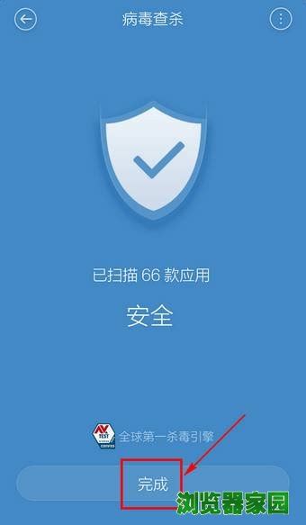 钱包下载官网_tp钱包安全下载_钱包下载安全吗可靠吗
