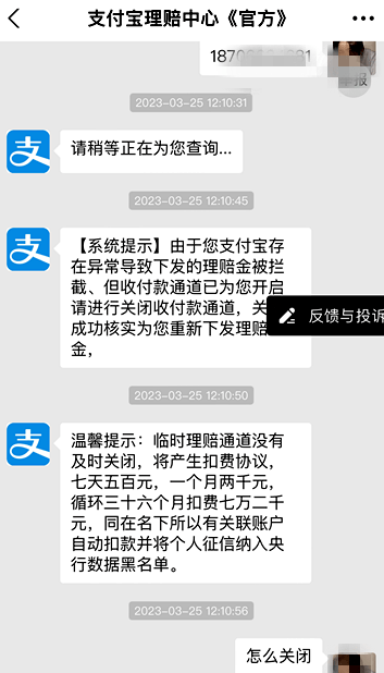 钱包互转_钱包转钱包有手续费吗_tp钱包转不出去