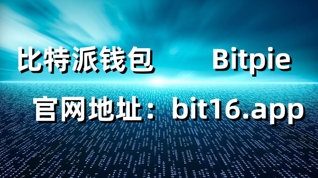 钱包的转账记录删了可以恢复吗_tp钱包怎么转账查不到记录_看看转账记录