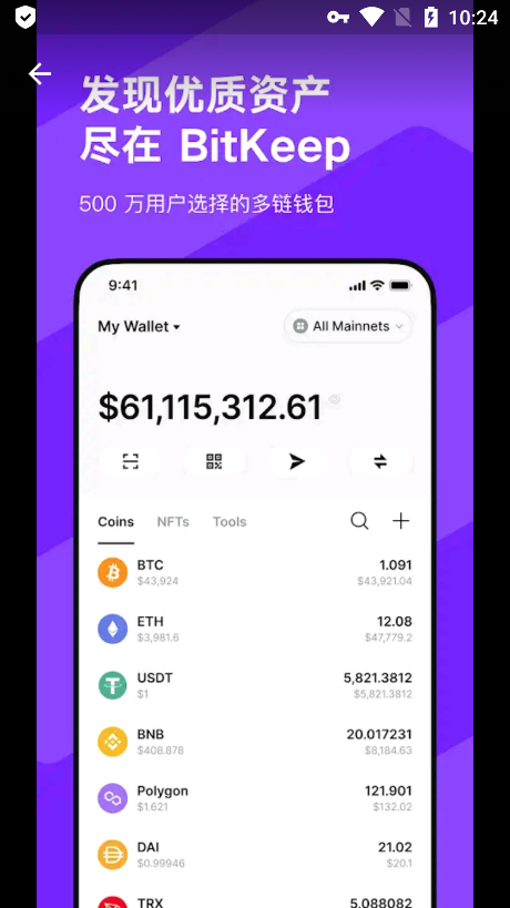 找回钱包的文案怎么写_tp钱包如何找回_找回钱包支付密码