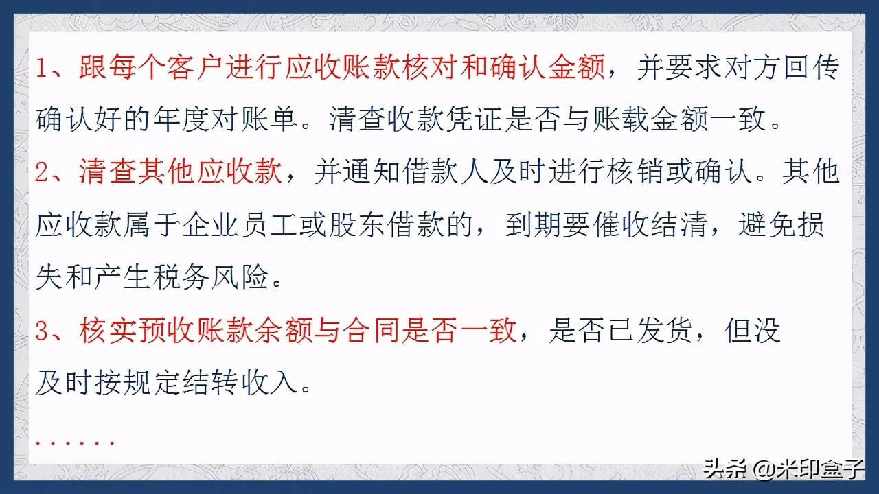 钱包到账图片_tp钱包直接转账_tp钱包 不到账