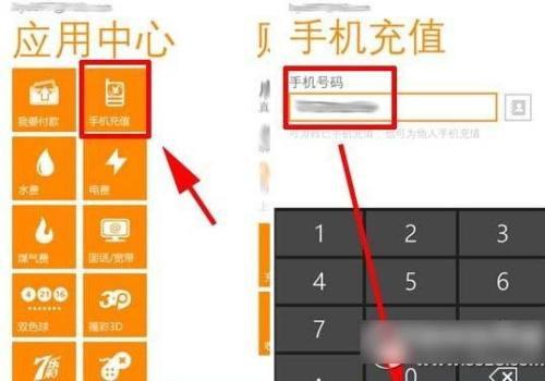 tp钱包如何充值_钱包充值中心怎么退款_钱包充值提现