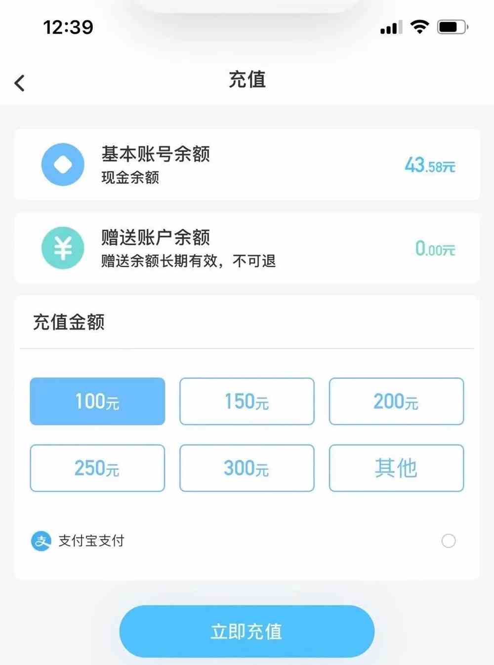 钱包充值中心怎么退款_tp钱包如何充值_钱包充值提现