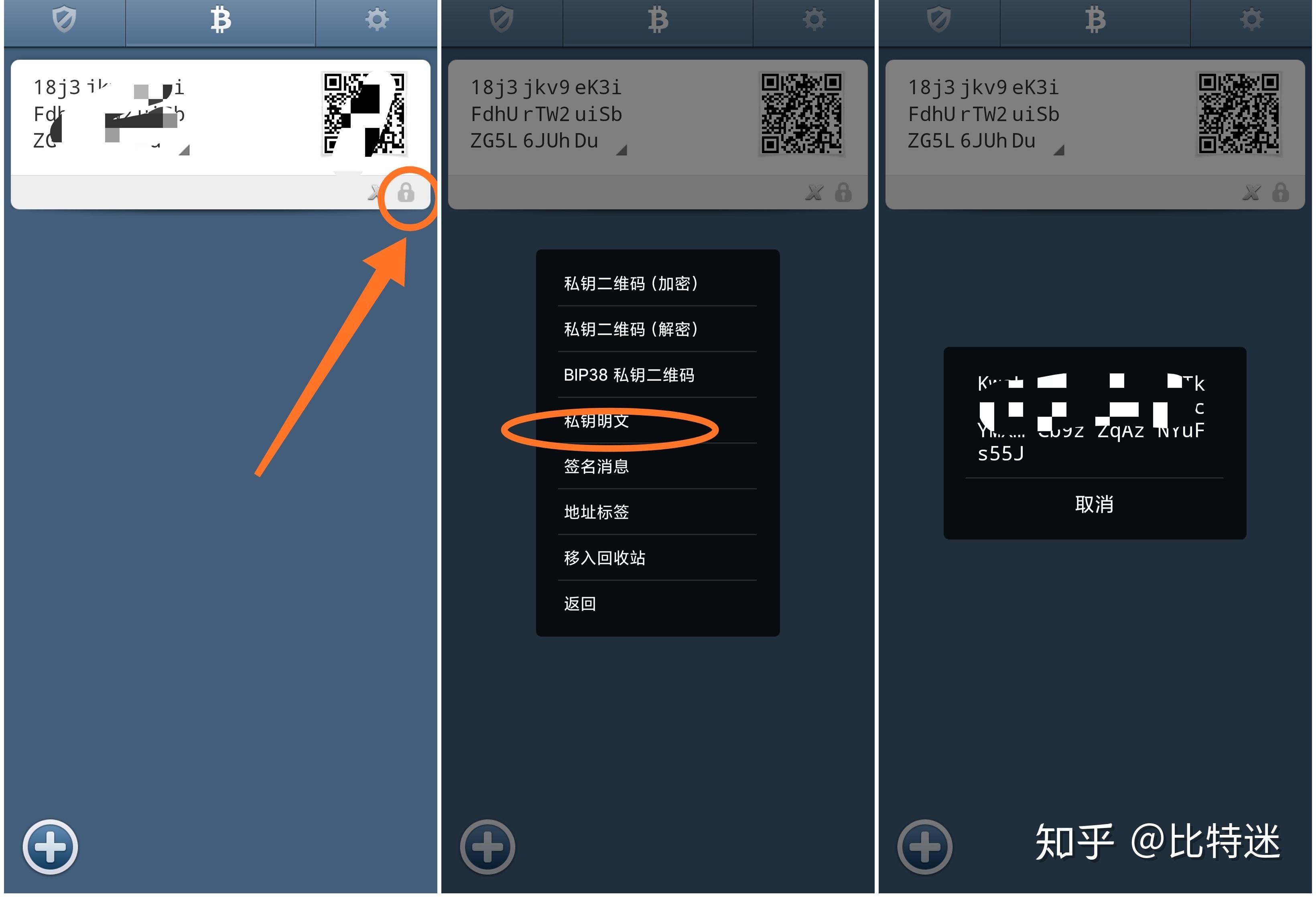 苹果手机怎么安装tp钱包-苹果手机装TP钱包，四步搞定