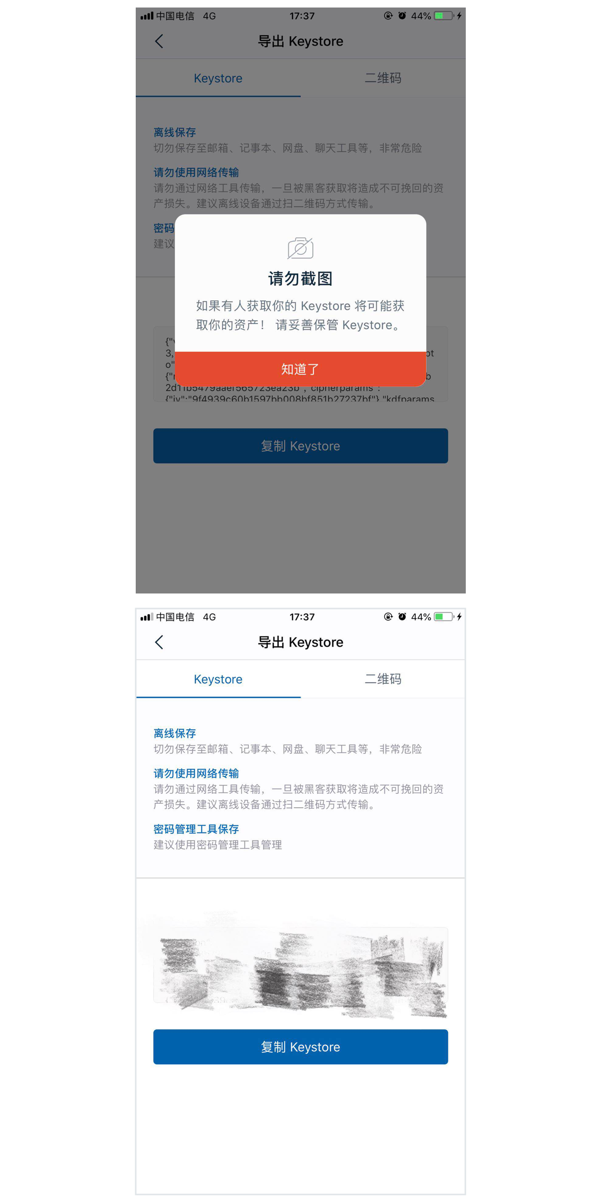 tp钱包怎么导入私钥_tp钱包怎么导入私钥_tp钱包怎么导入私钥