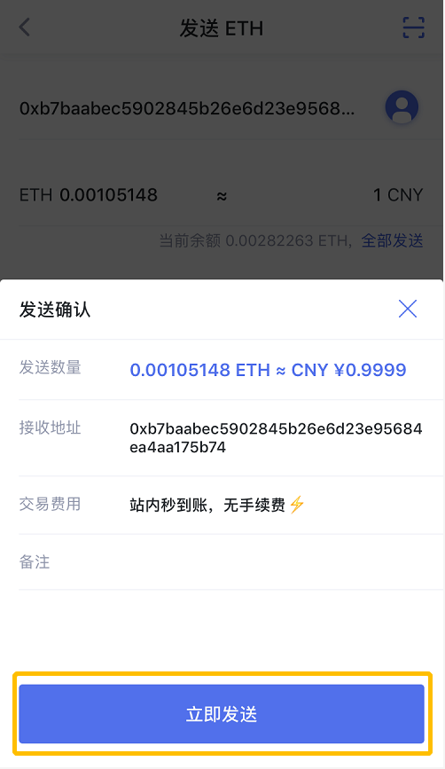 tp钱包维护_钱包维护工程师_钱包维护是什么意思