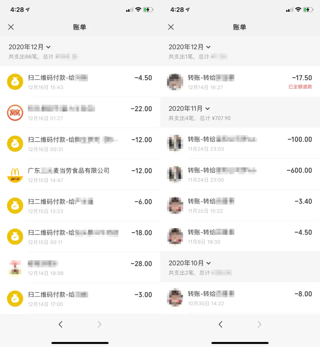 tp钱包突然多了币-TP钱包惊喜大放送！神秘转账让我乐翻天