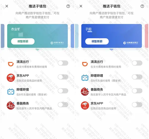 怎么转入tp钱包_钱包转入银行卡扣手续费吗_钱包转入零钱通怎么转