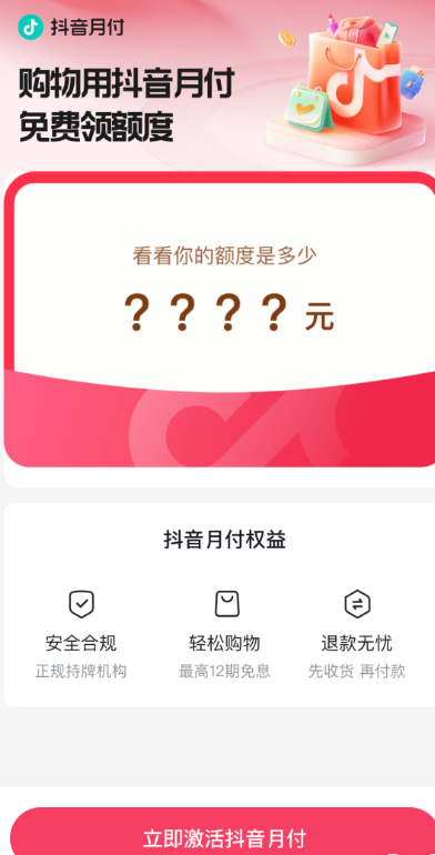 钱包记助词忘记了怎么办_tp钱包助记词老是提示错误_钱包助记词不匹配