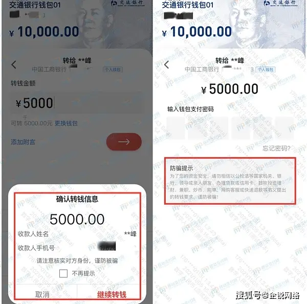 tp钱包怎么转账给火币_币转钱包手续费_转币到钱包要多长时间