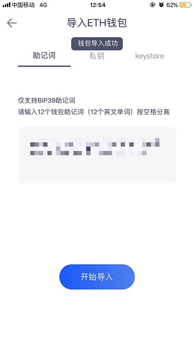 国际钱包网址_tp钱包国际版下载怎么下载_我要下载国际钱包