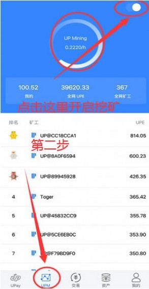 tp钱包不能下载_tp钱包下载链接有问题_钱包app连不上网