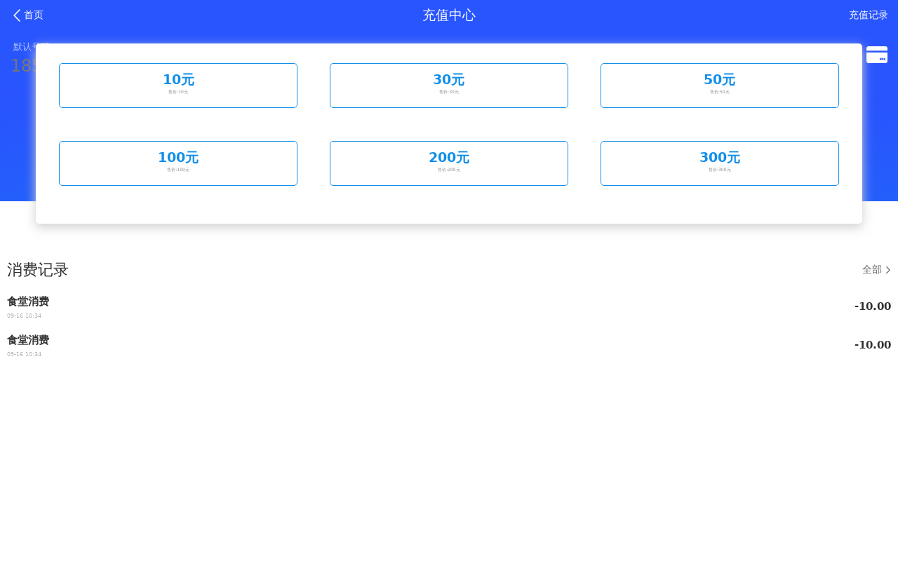 钱包兑换_tp钱包里怎么买币比较换算_钱包币是啥