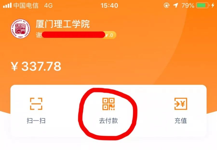 iphone怎么下载tp钱包_钱包app下载苹果手机_苹果手机下载tp钱包教程