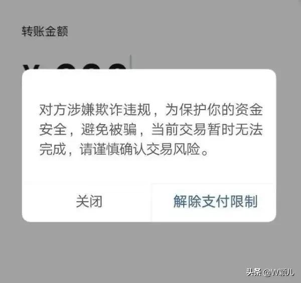 钱包测试_检查钱包_tp钱包不安全检测报告