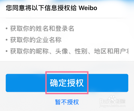 tp钱包网页上取消授权_取消钱包网站授权_取消授权请先解锁钱包