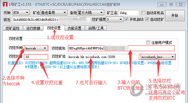 法币钱包产生收益吗_法币钱包转移怎么转_tp钱包怎么兑换法币