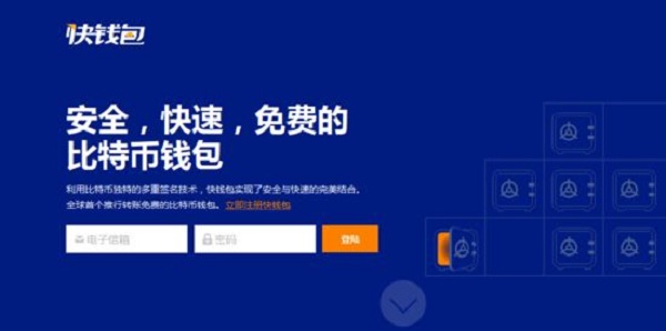 什么是TP钱包_钱包是头层牛皮好还是牛皮革好_钱包是他自已的是指什么生肖