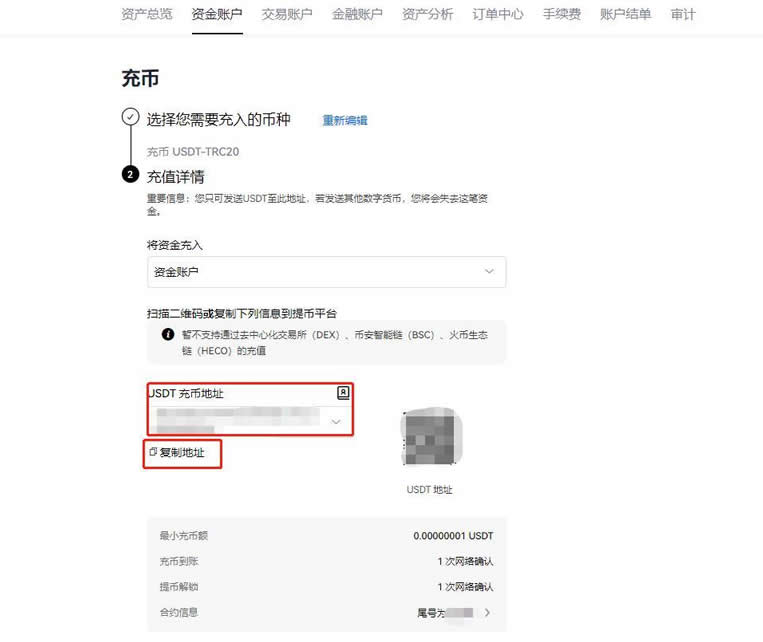 钱包买币是什么意思_用钱包买币_tp钱包币只让买不让卖怎么办
