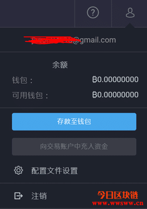 tp钱包币只让买不让卖怎么办_钱包买币是什么意思_用钱包买币