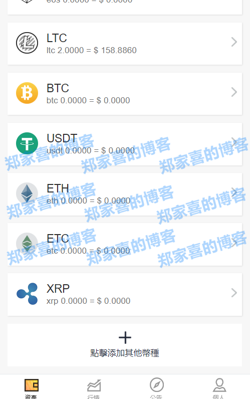 钱包里的币被盗能找回吗_tp钱包薄饼卖不掉币怎么解决_钱包币怎么卖