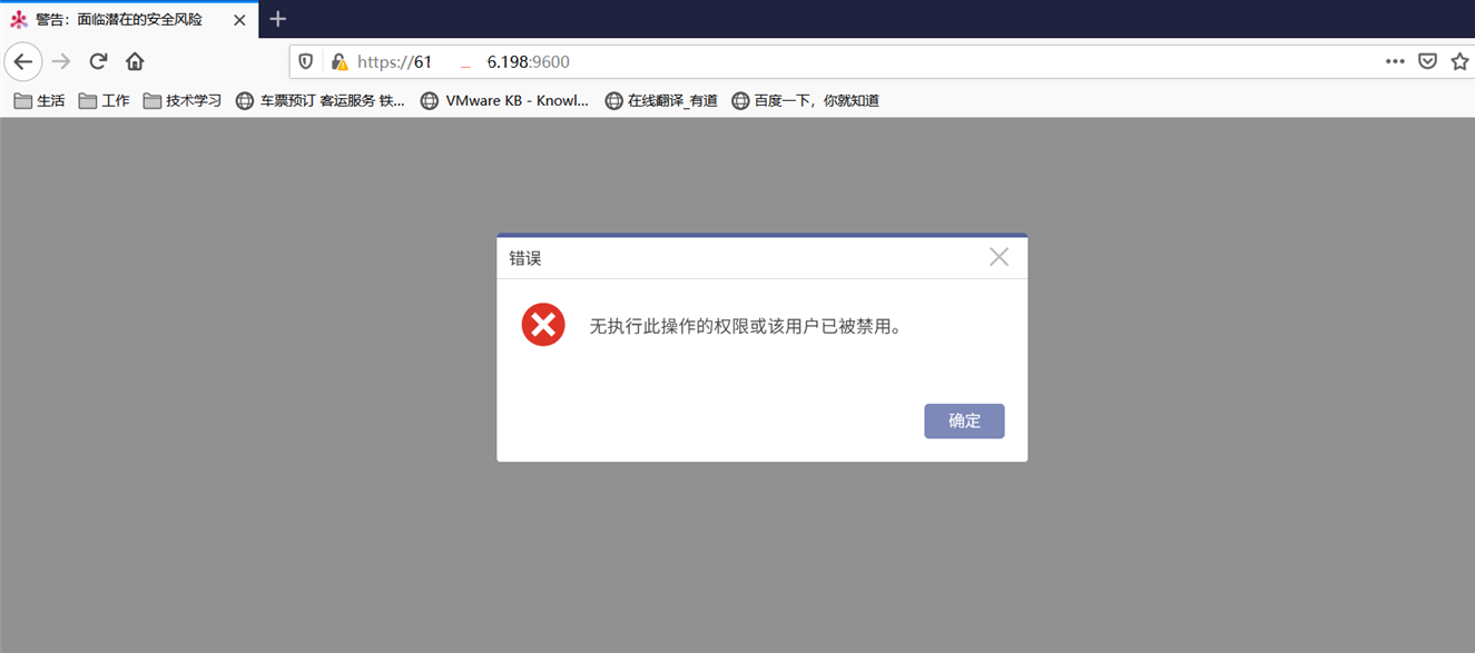 tp钱包薄饼卖不掉币怎么解决_钱包薄饼怎么设置中文_tp钱包薄饼提示错误