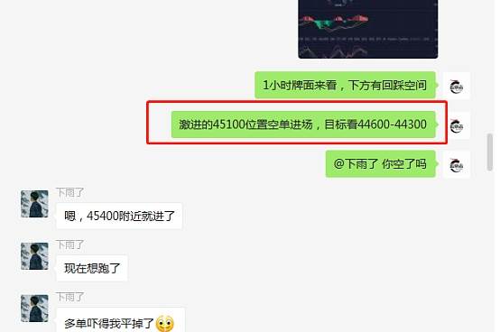 tp钱包看行情软件_钱包软件下载_看一下钱包