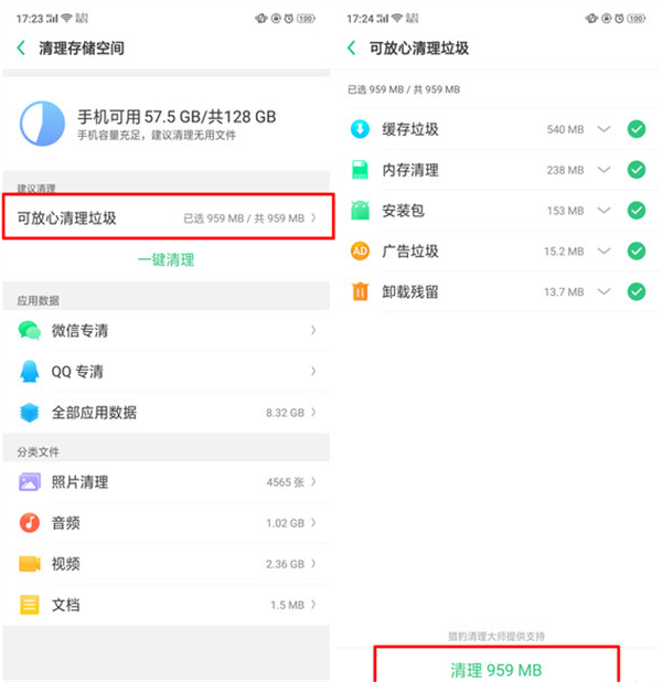 chia钱包安装失败_tp钱包安装不了咋情况_tp钱包安装不了