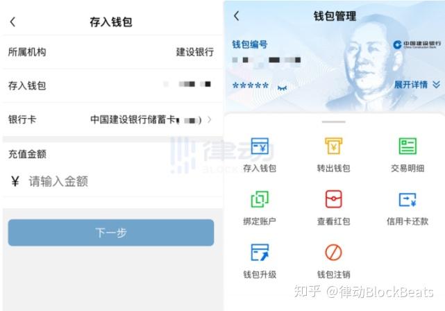 tp钱包干嘛的_钱包干嘛用的_tp钱包干嘛的