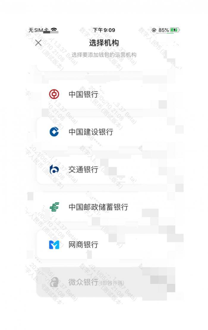 tp钱包干嘛的_tp钱包干嘛的_钱包干嘛用的