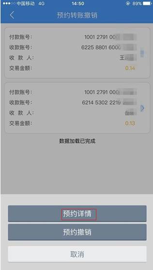 钱包转账提示验证签名错误_tp钱包如何转账_钱包转账会莫名的收到TRX