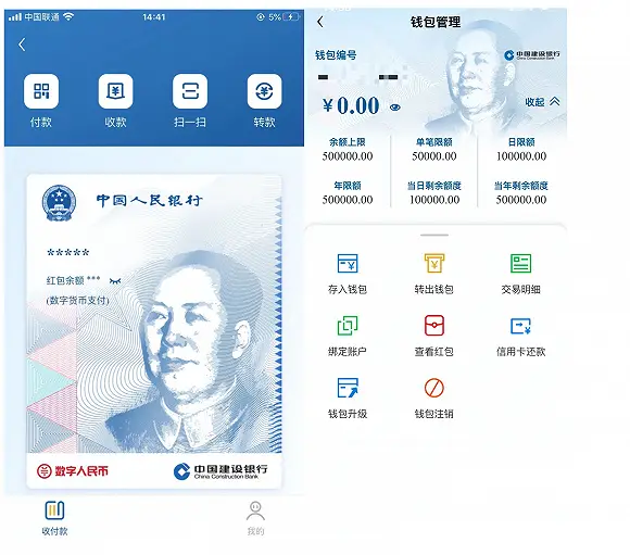 tp钱包身份钱包_身份钱包单网络钱包_tp钱包身份钱包和单网络钱包