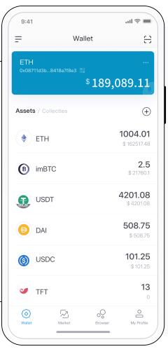 tp钱包怎么转账要trx_chia钱包转账要多久_转钱需要实名吗