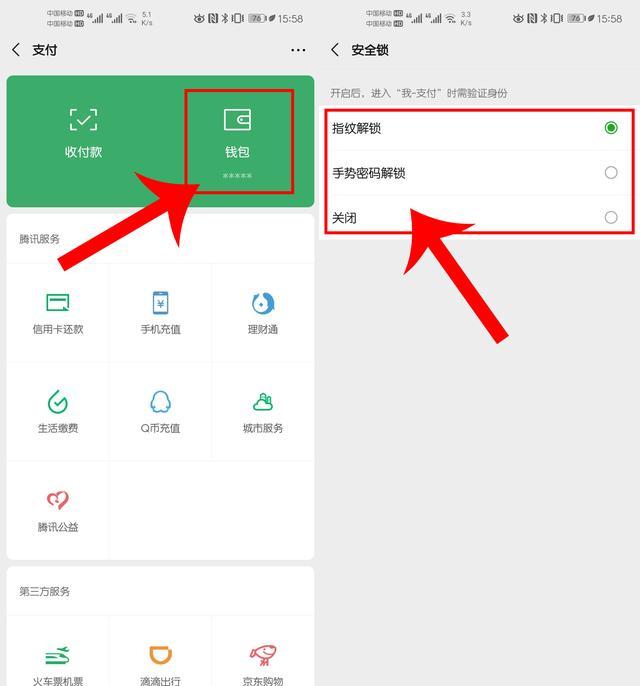 钱包无钱图_tp钱包无缘无故多出币_比特币国际钱包网站