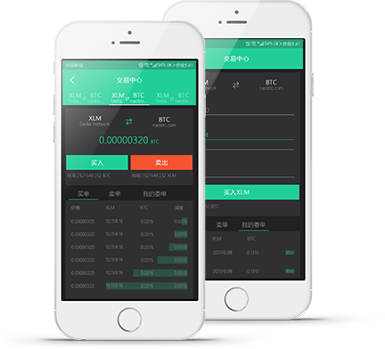 钱包监控软件_tp钱包监控_钱包监控app