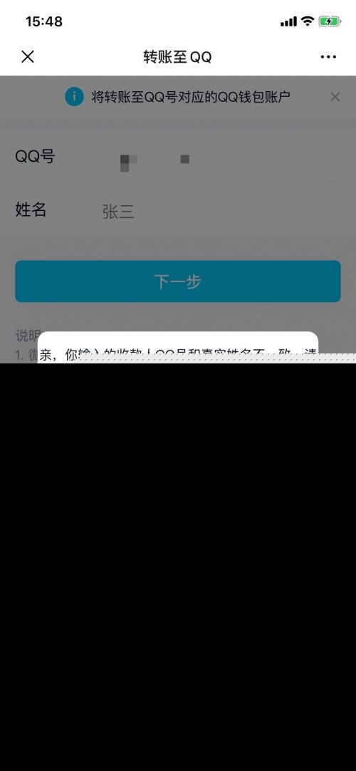 tp钱包交易失败什么原因-避免交易失败！三招教你轻松解决tp