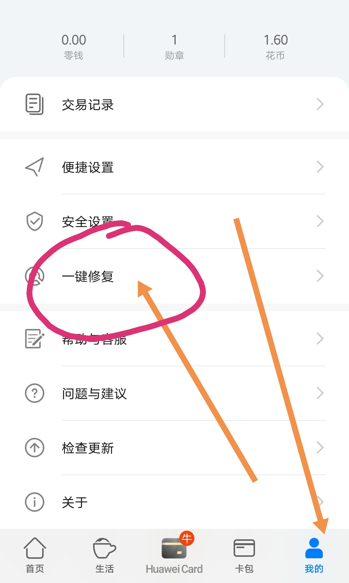 iphone钱包下载_tp钱包苹果手机下载不了_ios下载tp钱包