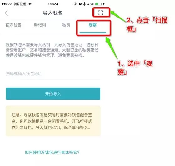 tp钱包怎么把币卖掉视频_tp钱包怎么把币卖掉视频_tp钱包怎么把币卖掉视频