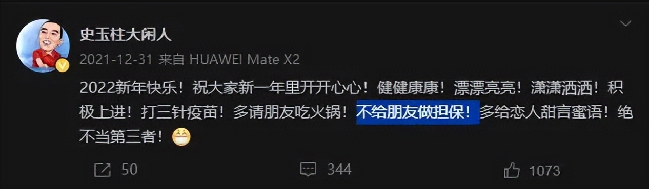 盼盼钱包贷款_tp钱包创始人付盼是不是被抓_盼盼钱包